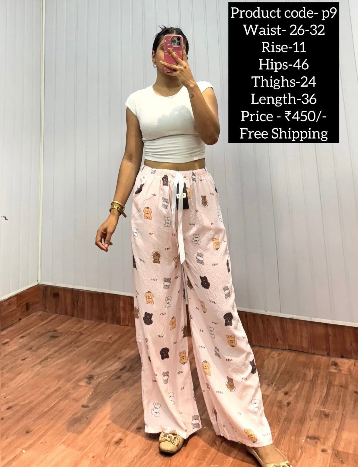 Pinterest Pajamas
