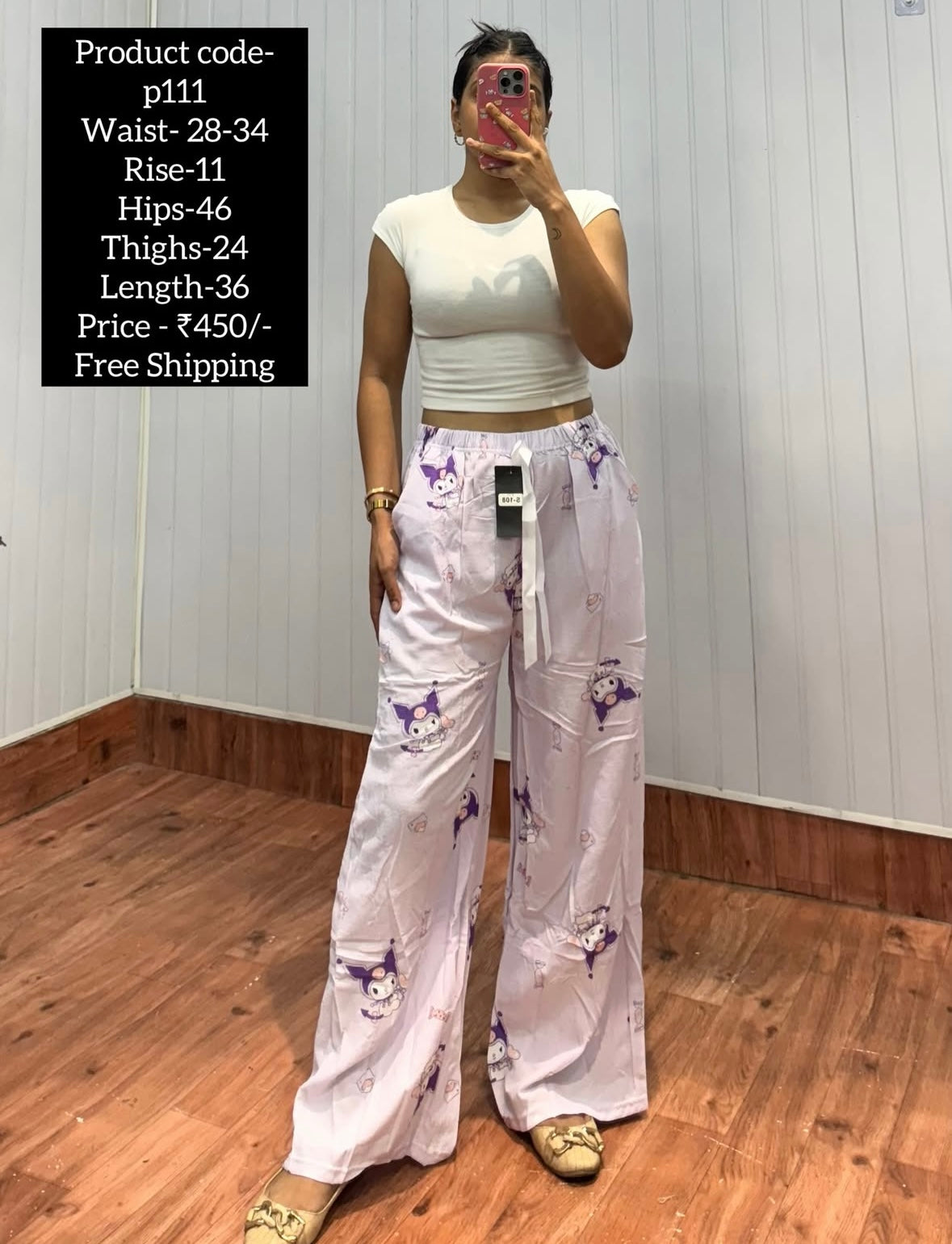 Pinterest Pajamas