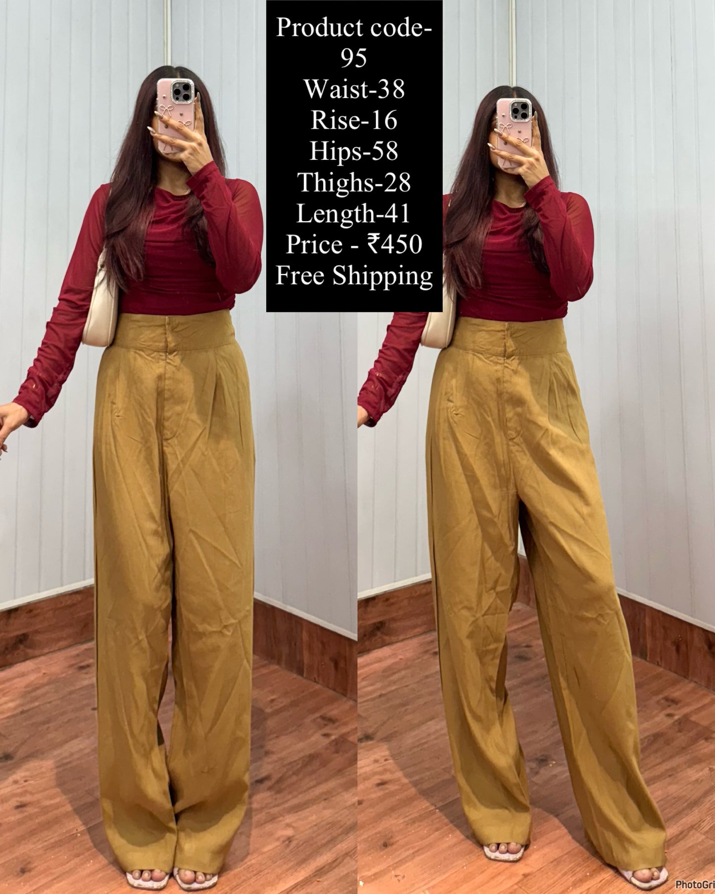 Code-95 Fawn Pants