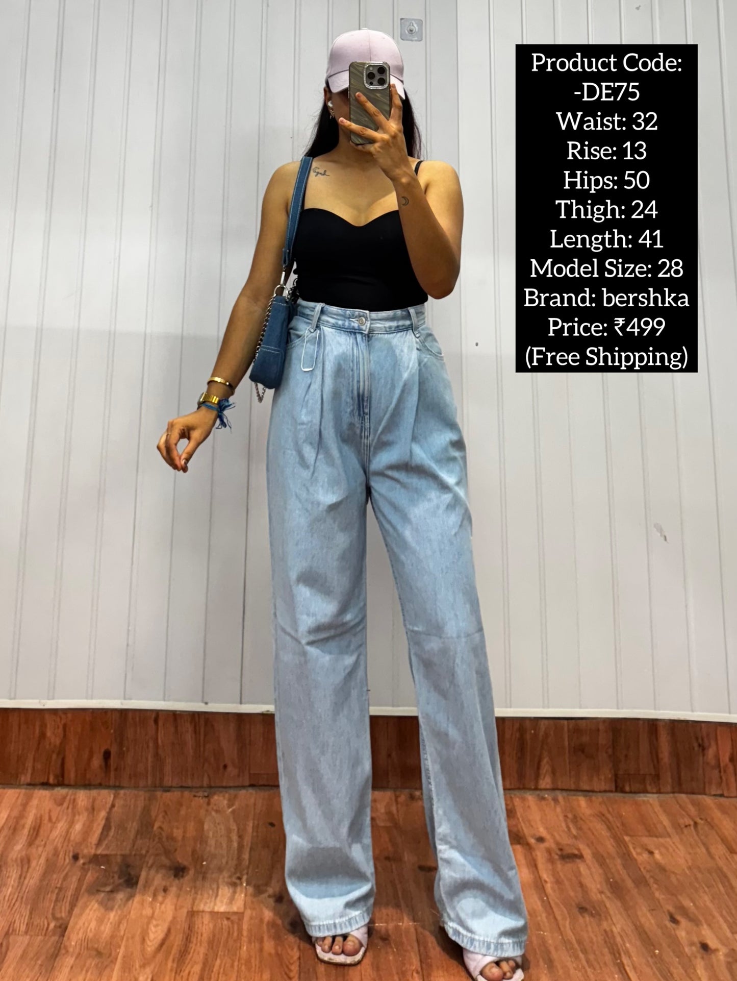 DE75-32 Baggy Fit