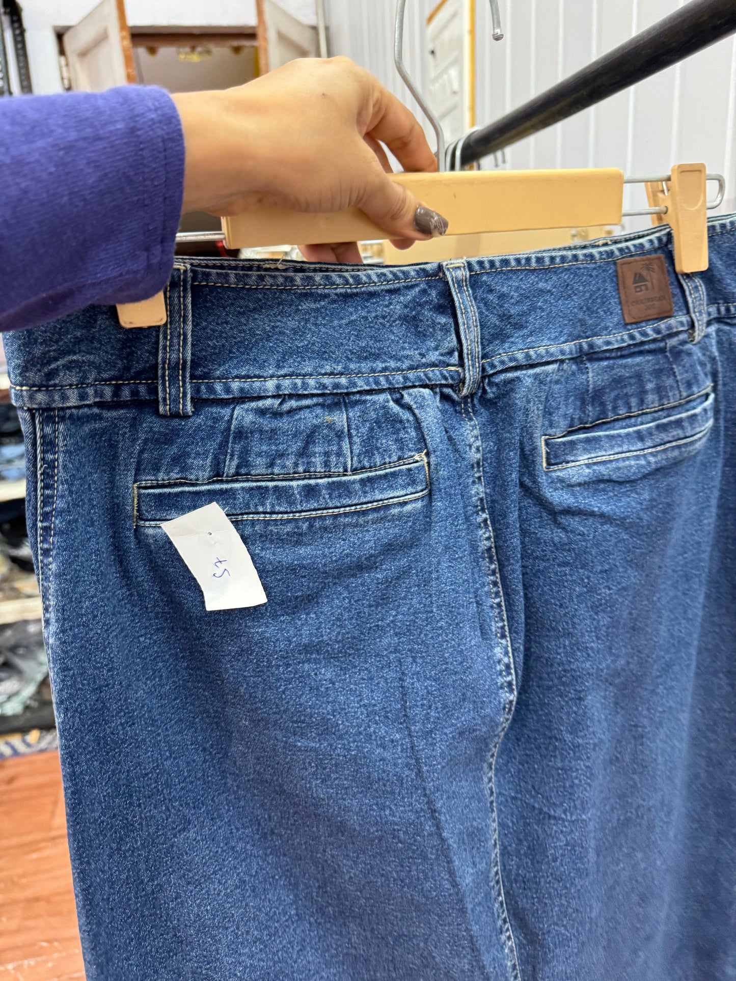 S07-32 Long Denim Skirt